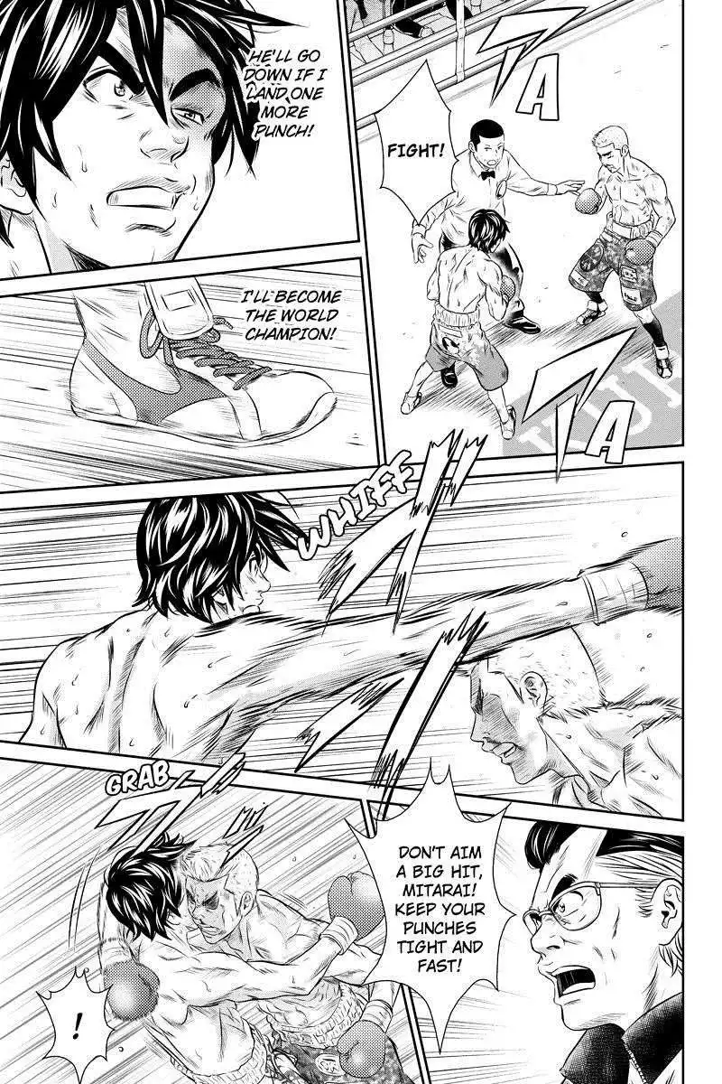 Money Fight Chapter 51 5